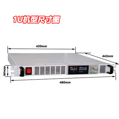 AST9150-30恒功率宽范围可编程直流稳压电源(30V150A1500W)