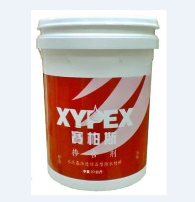 赛柏斯xypex掺合剂 广州赛柏斯掺合剂 特种修补堵漏材料  卫生间防水  地下室防水工程