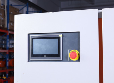 广东艾林克永磁变频APM-75A 省电 节能空压机 中山加工厂家贴牌定制 OEM代理加盟 螺杆空压机 主机