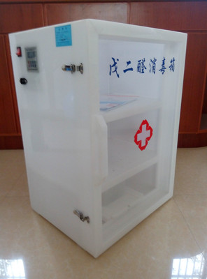 供应宏泰HT-150戊二醛消毒柜、消毒箱戊二醛熏蒸消毒箱