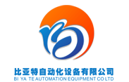 郑州比亚特自动化设备有限公司